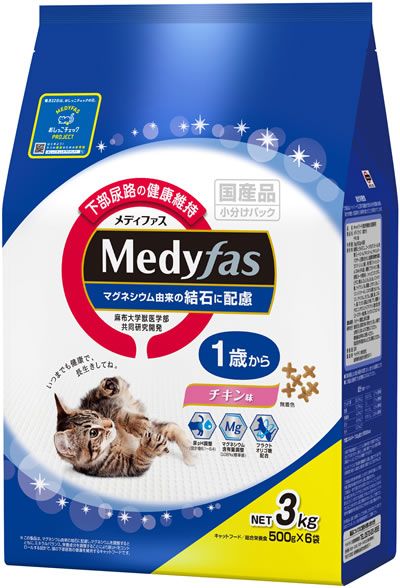 同梱不可 4個セット ペットライン メディファス 1歳から チキン味 3kg