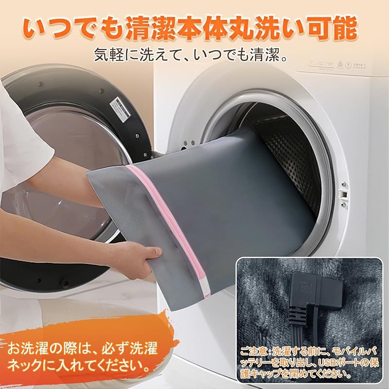 電気毛布 電気ひざ掛け Intime 電気ブランケット 大判サイズ 160*80cm 9箇所発熱エリア 速暖 3段階温度調節 着る電気毛布 フランネル素材 ファスナー式 肩掛け毛布 電気敷き毛布 USB給電式 軽量 省エネ 洗濯機丸洗い USB電気ブランケ 0 WWW_KANDAIZUMI_COM