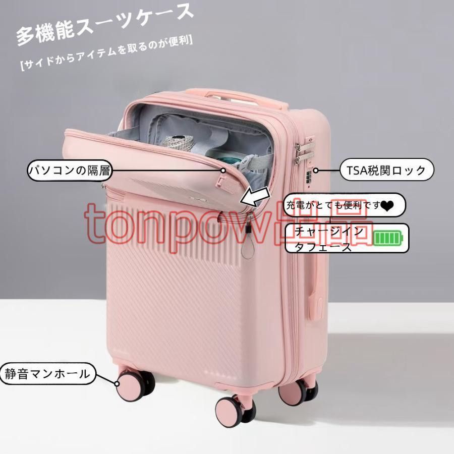 旅行かばん ジッパーケー