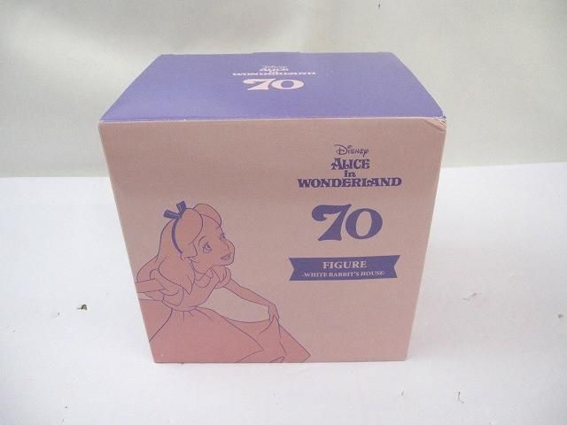 ディズニー ふしぎの国のアリス 70周年 フィギュア 白うさぎハウス