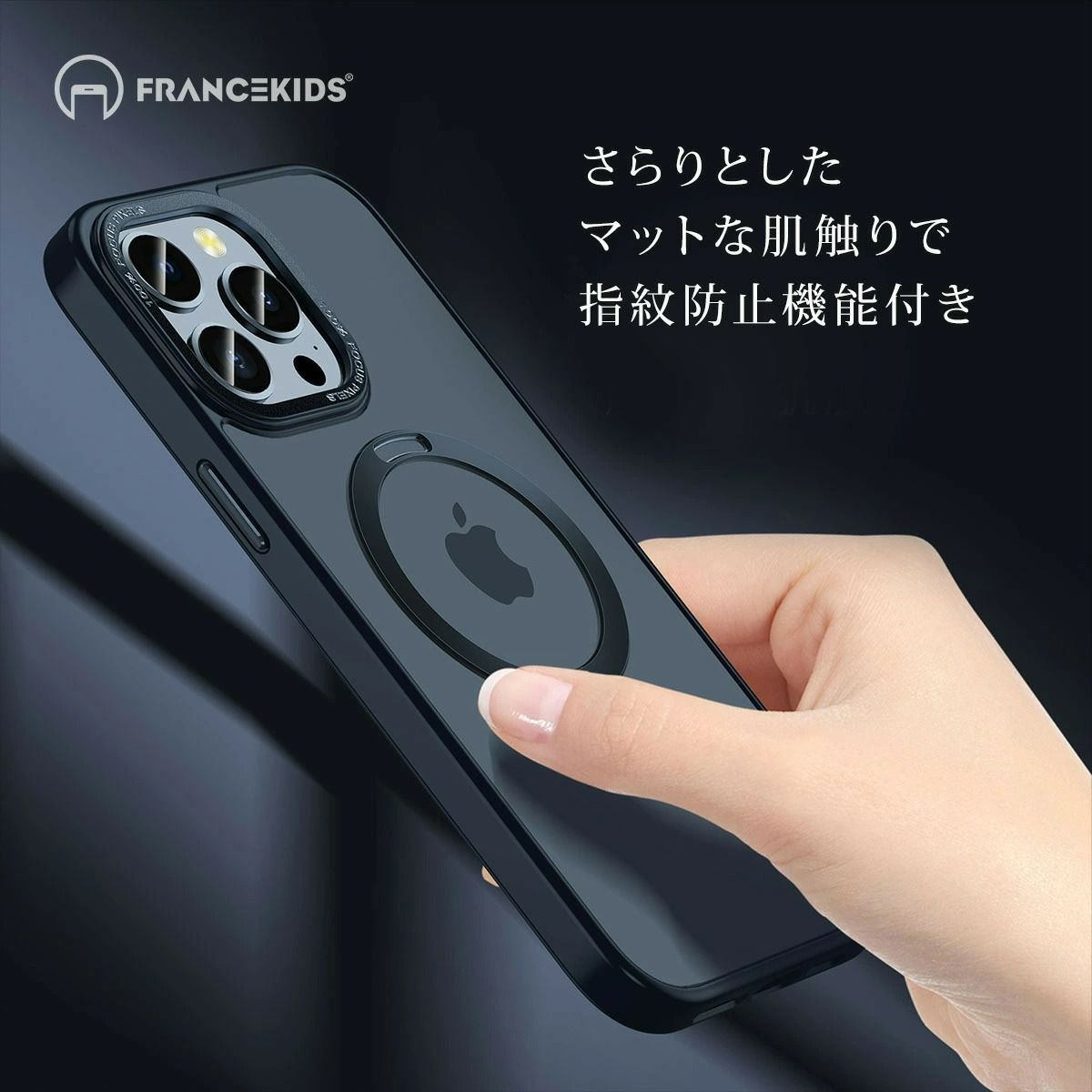 iPhone15 ケース iphone15pro ケースmagsafe対応 iPhone13 ケース