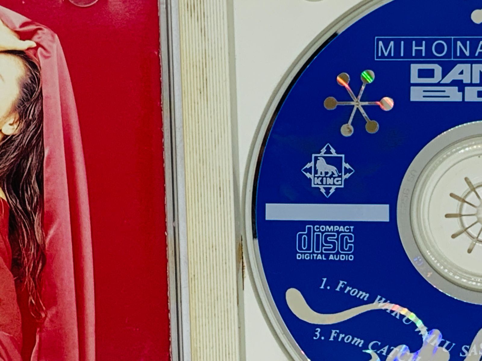 CD DANCE BOX 中山美穂 / NAKAYAMA MIHO / WAKU WAKU SASETE アルバム