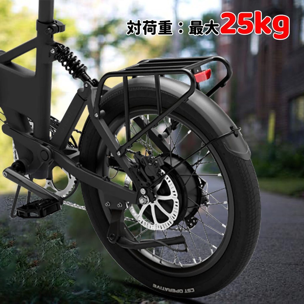 電動アシスト自転車 MATE Fusion 専用リアキャリア MATE Fusionリアキャリア – MATE.BIKE JAPAN