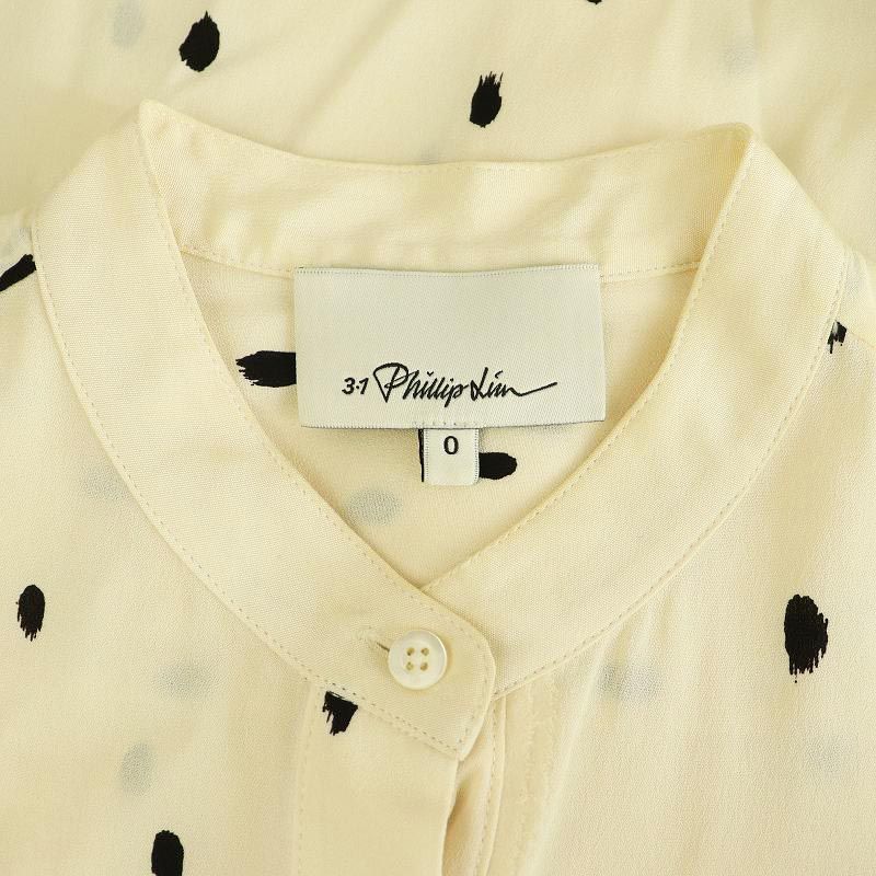 3.1 フィリップリム 3.1 phillip lim シルクブラウス 長袖