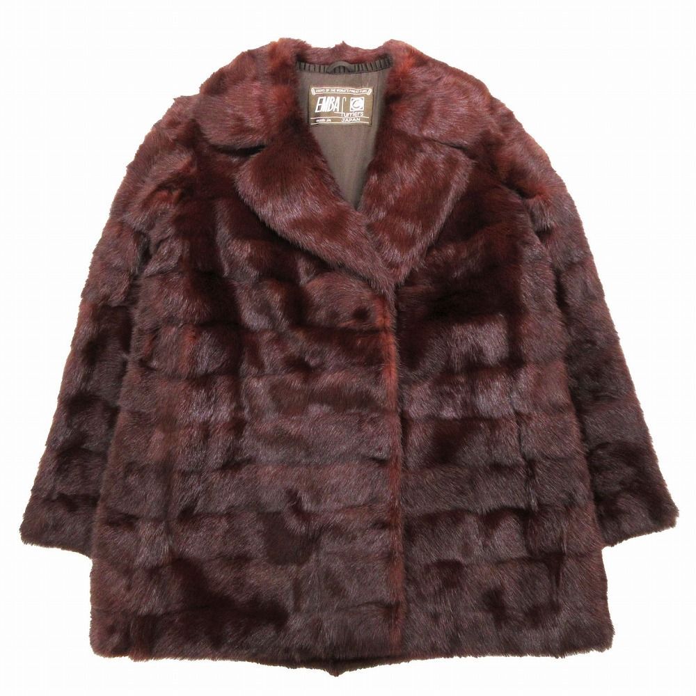 EMBA エンバファーコート毛皮ブラウン11サイズ