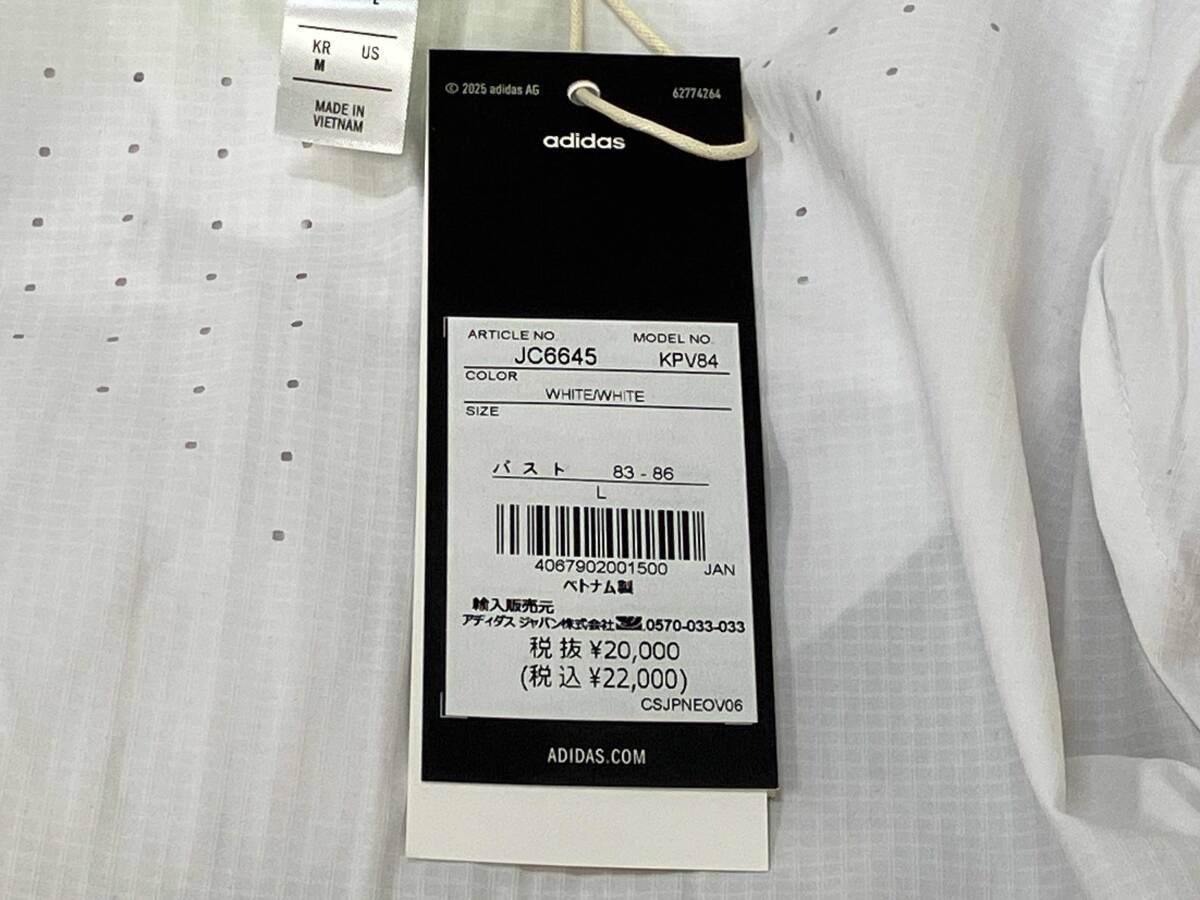 adizeroランニングジャケット