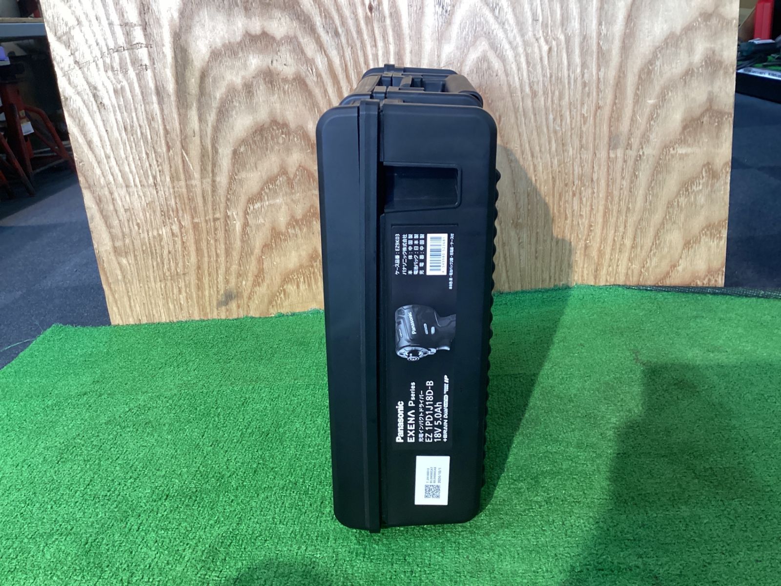 B 充電インパクトドライバー