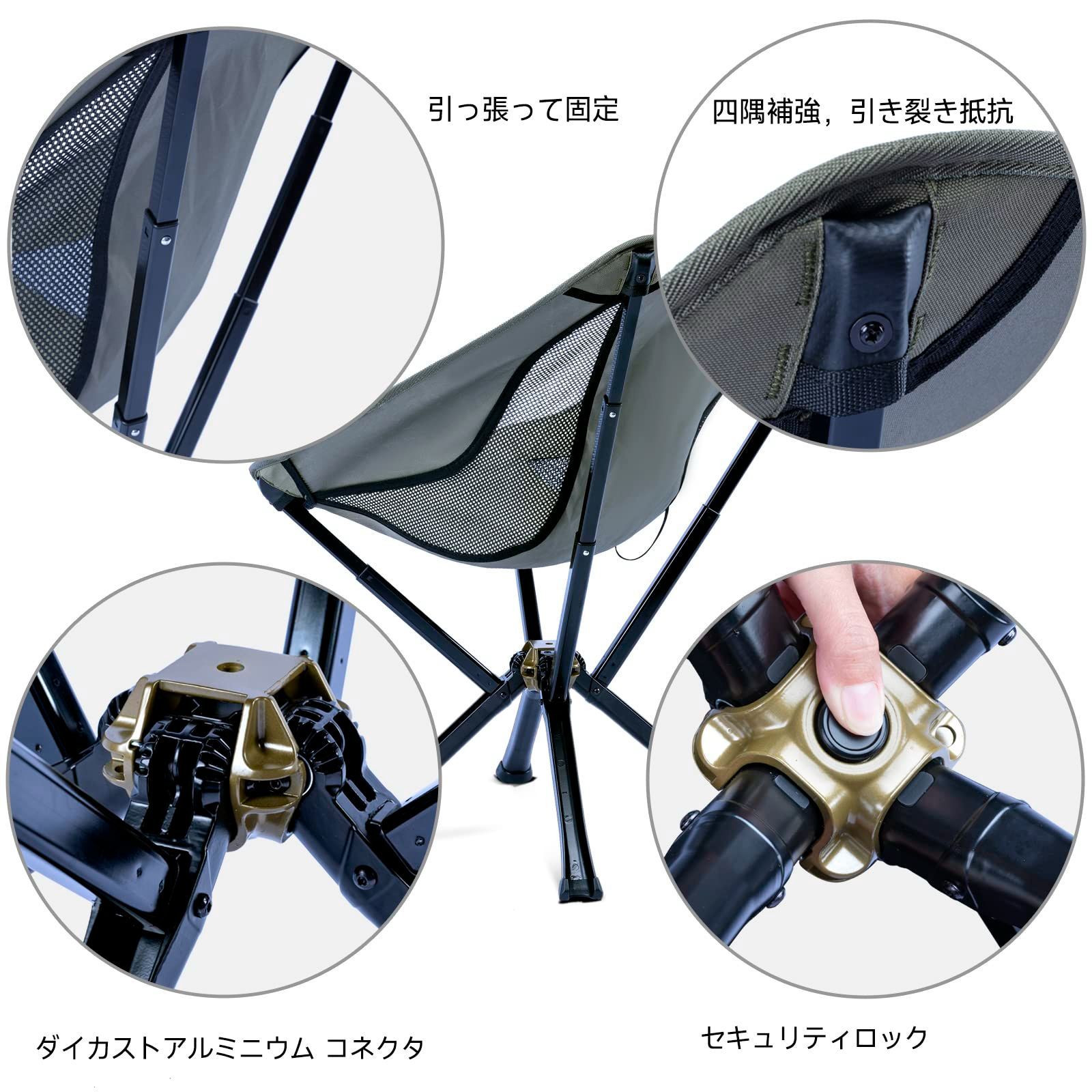 商品完成品ご確認ページ 数量限定】【iClimb（アィクライム）】 アウトドア☆傘形フレーム