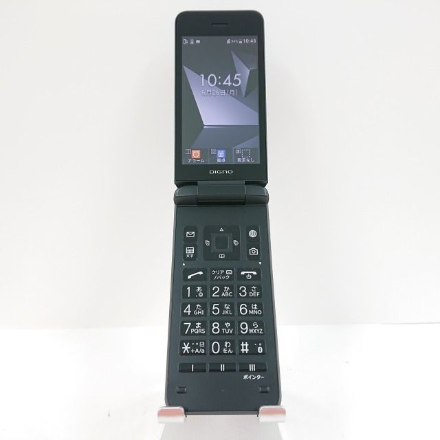 DIGNOケータイ4 NPA202KC SoftBank ブラック 送料無料 本体 c08376