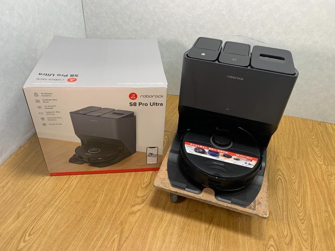 Y♢665 Roborock ロボット掃除機 S8 Pro Ultra - メルカリ