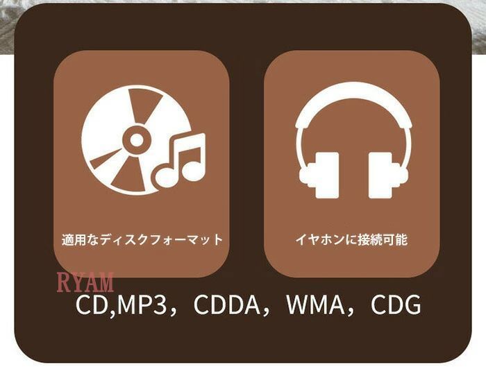 レコード 復刻スピーカー