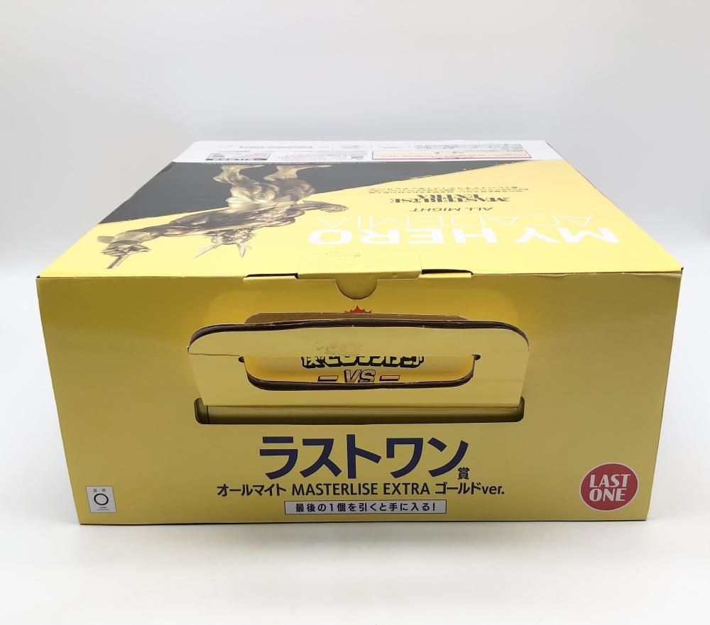 中古】開封 バンダイ 一番くじ 僕のヒーローアカデミア VS ヒロアカ