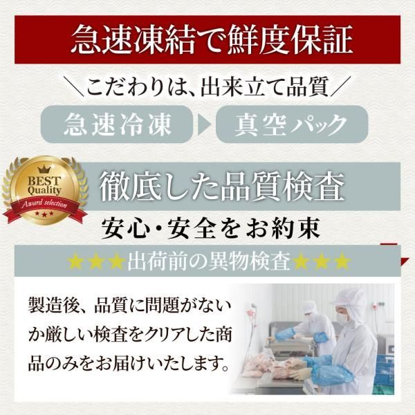 肉
