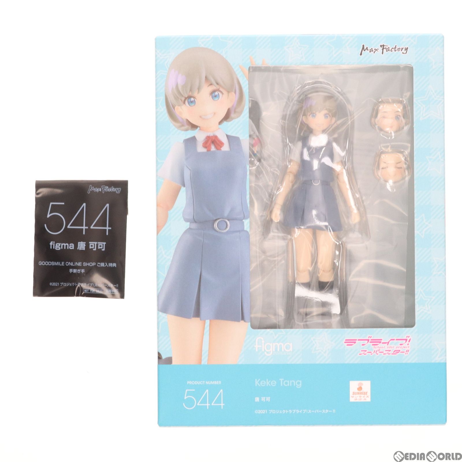 SUPER - GOODSMILE ONLINE SHOP限定特典付属 figma(フィグマ) 唐可可(たんくぅくぅ) ラブライブ!スーパースター!! 完成品 可動フィギュア GOODSMILE ONLINE SHOP限定 マックスファクトリー GOODSMILE ONLINE SHOP限定特典付属 figma(フィグマ) 唐可可