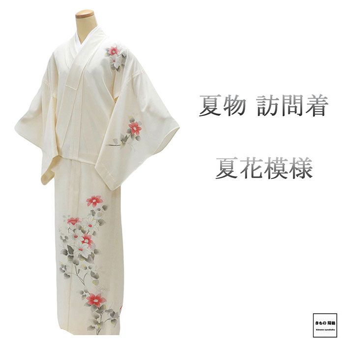 夏物 絽訪問着 未使用 正絹 夏花 身丈167cm 裄丈68cm 夏用 訪問