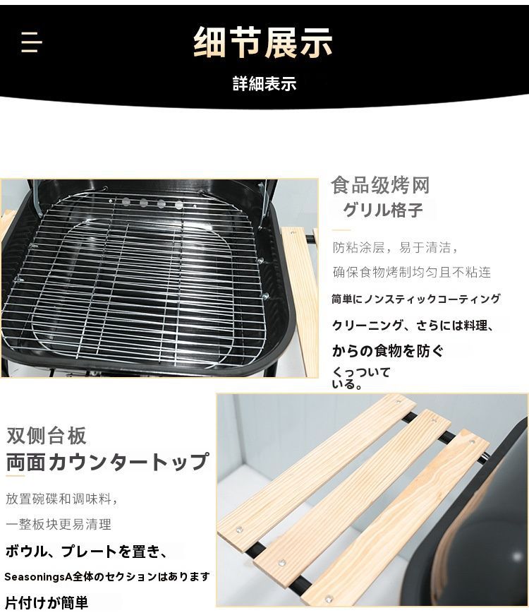 送料無料 アウトドアバーベキューグリル 炭火焼き 料理網調整 ハンバーガーグリル キャンプ用ポータブルBBQラック HRDEVELOPMENT_JP