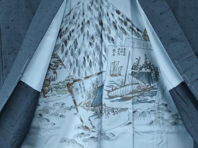 平和屋着物○男性 むすび結城 アンサンブル 色無地 留紺色 反端付き 正絹