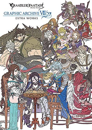 GRANBLUE FANTASY グランブルーファンタジー GRAPHIC ARCHIVE