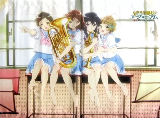 中古】タペストリー 集合 B2タペストリー 「劇場版 響け