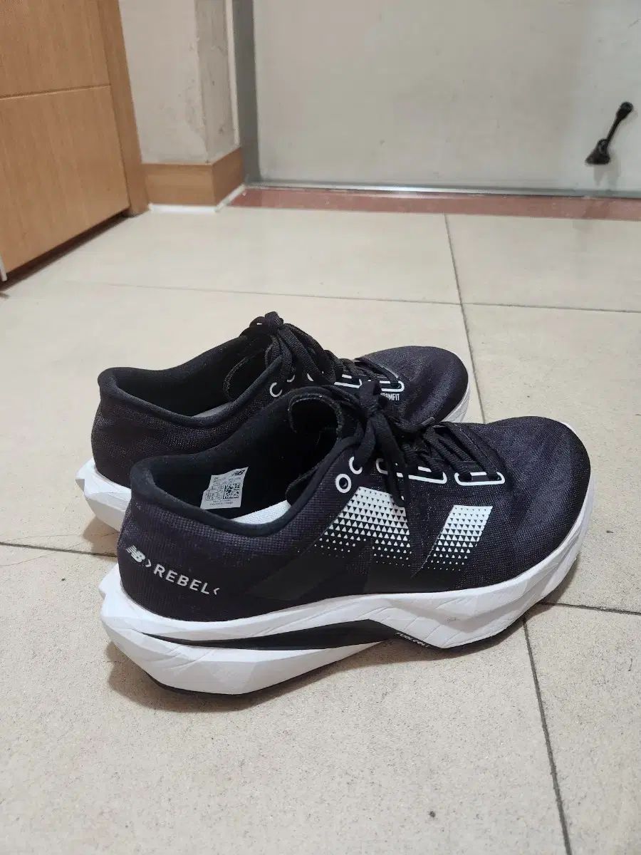 New Balance ニューバランス ピュアセル レベル v4 255 2E ランニングシューズ