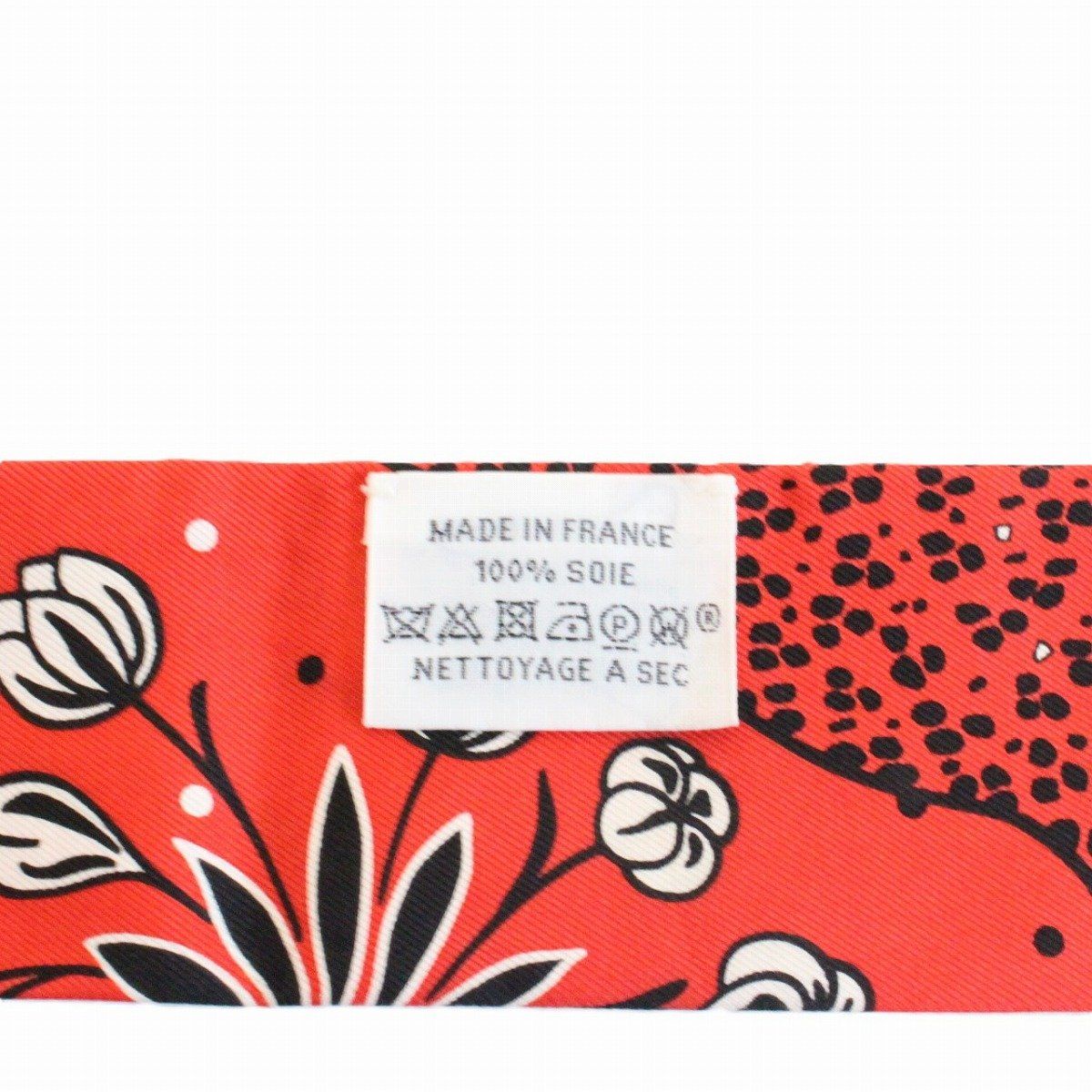 HERMES エルメス ツイリー レオパード・バンダナ レッド系 シルク100
