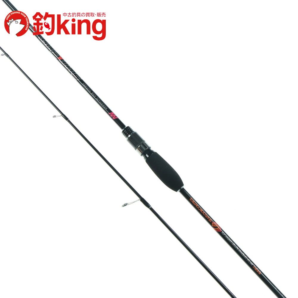 シーフロンティアコントロール バンブーノブ ムウ シーフロア