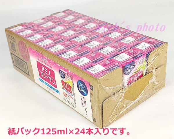 おいしいコラーゲンドリンク 125ml x 24本 Amazon | 森永製菓 おいしい