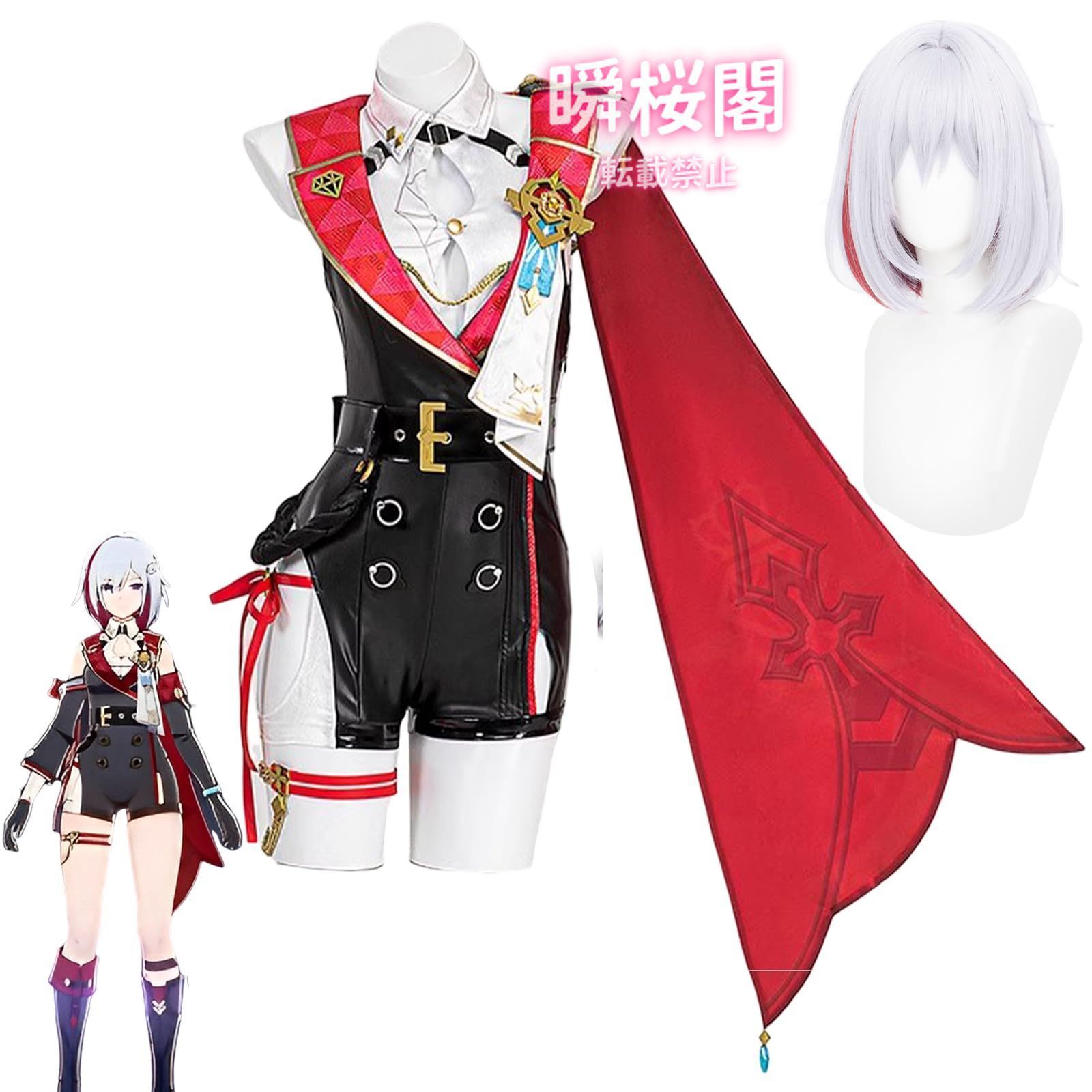新発売 新発売 崩壊スターレイル 星穹列車 ベロブルグ コスプレ ウィッグ付き 丹恒 コスプレ 姫子 コスプレ 飲月 コスプレ衣装 ゼーレ コスプレトパーズ&カブ ウィッグ付き ハロウィン CS0926BJ