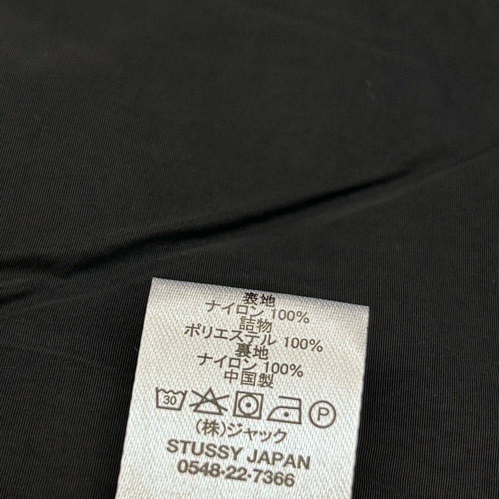 新品 STUSSY ロゴ 刺しゅう ダイヤモンド キルテッド ベスト ブラック