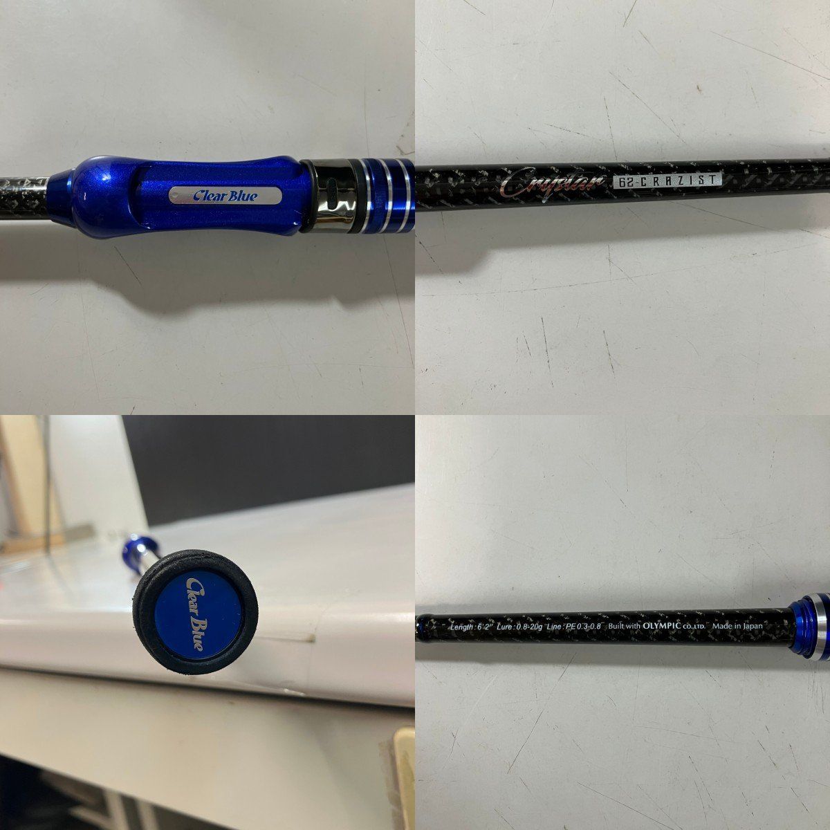 アダムキュー、メッヅパワーブレイク魁 キューケースセット売り