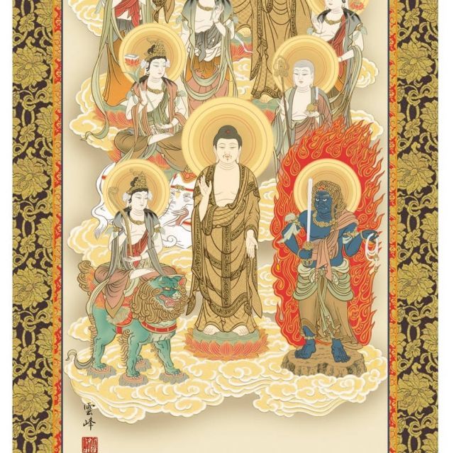 【未使用品】掛軸 無落款『十三佛』日本画 仏画 絹本 箱付 掛け軸 L01412 Yahoo!オークション -「十三佛 掛け軸」の落札相場・落札価格