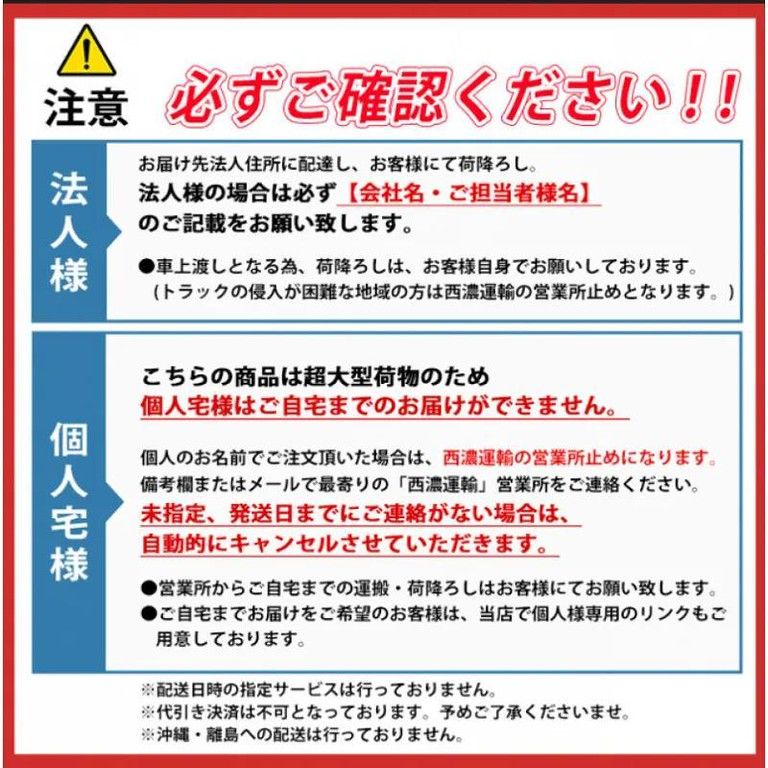 100インチ 大画面プロジェクタースクリーン