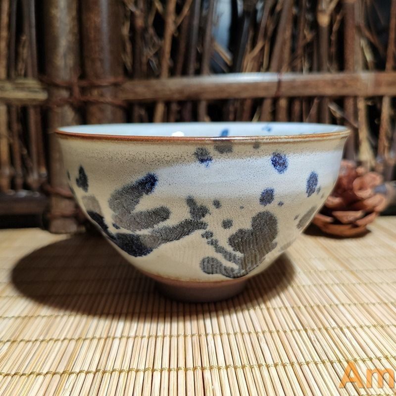 楽天市場】【茶器/茶道具 抹茶茶碗】 黄土釉 紅葉 伊藤東山作