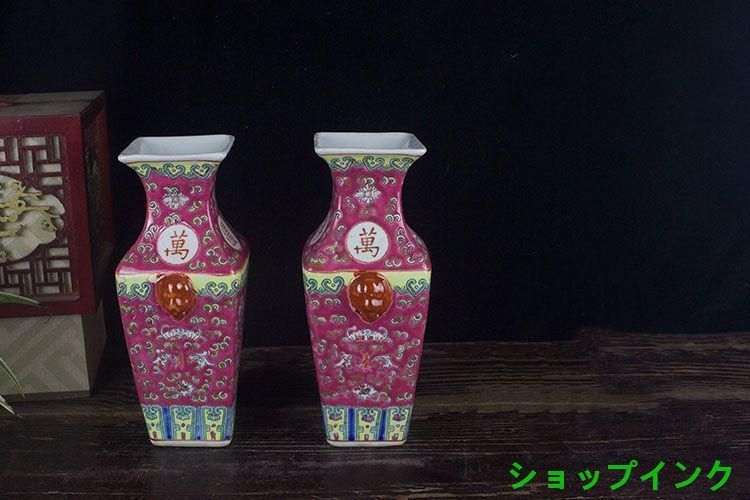 景徳鎮 花瓶 陶磁器 装飾品 現代工芸品 美術品 置物 青花龍紋穿花図花瓶 景徳鎮 陶磁器 装飾品 現代工芸品 美術品