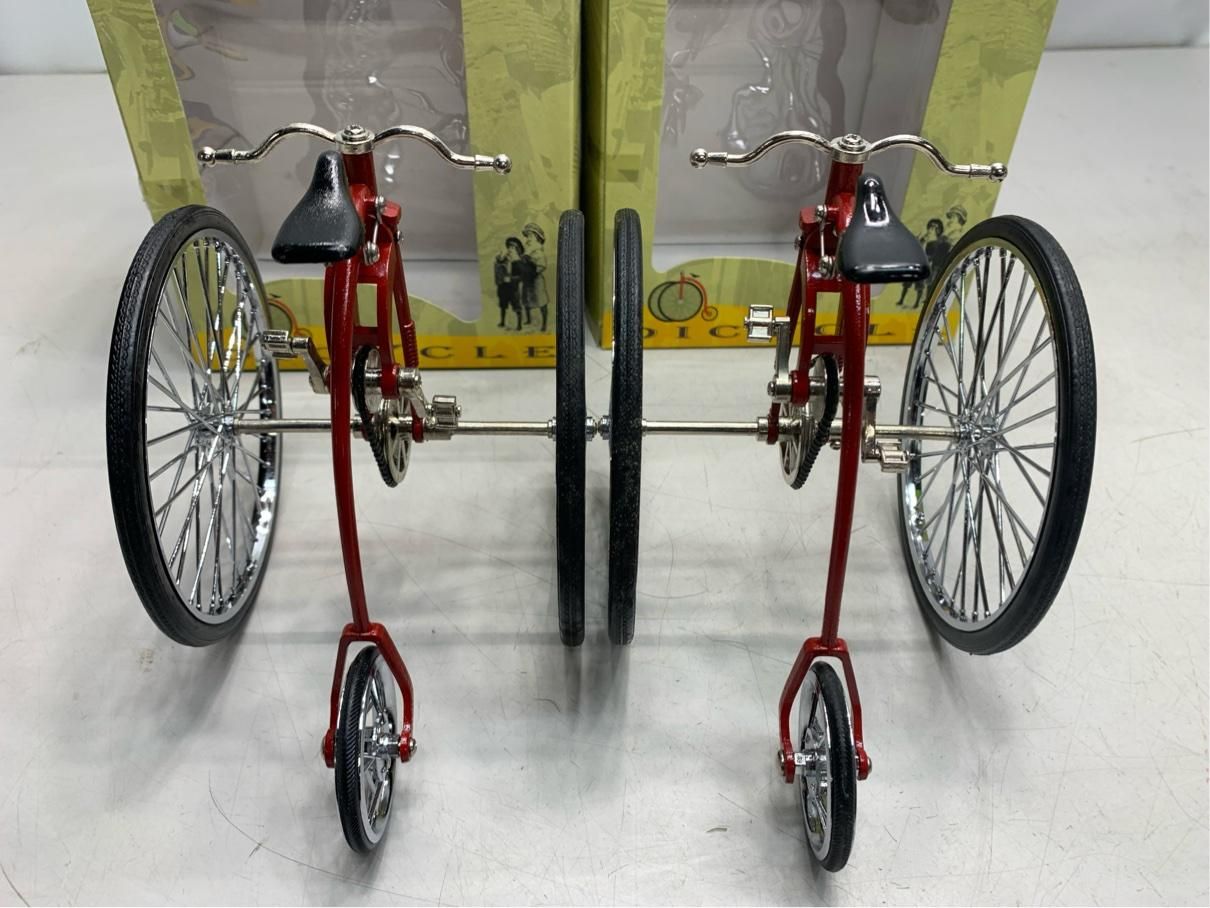 DICYCLE