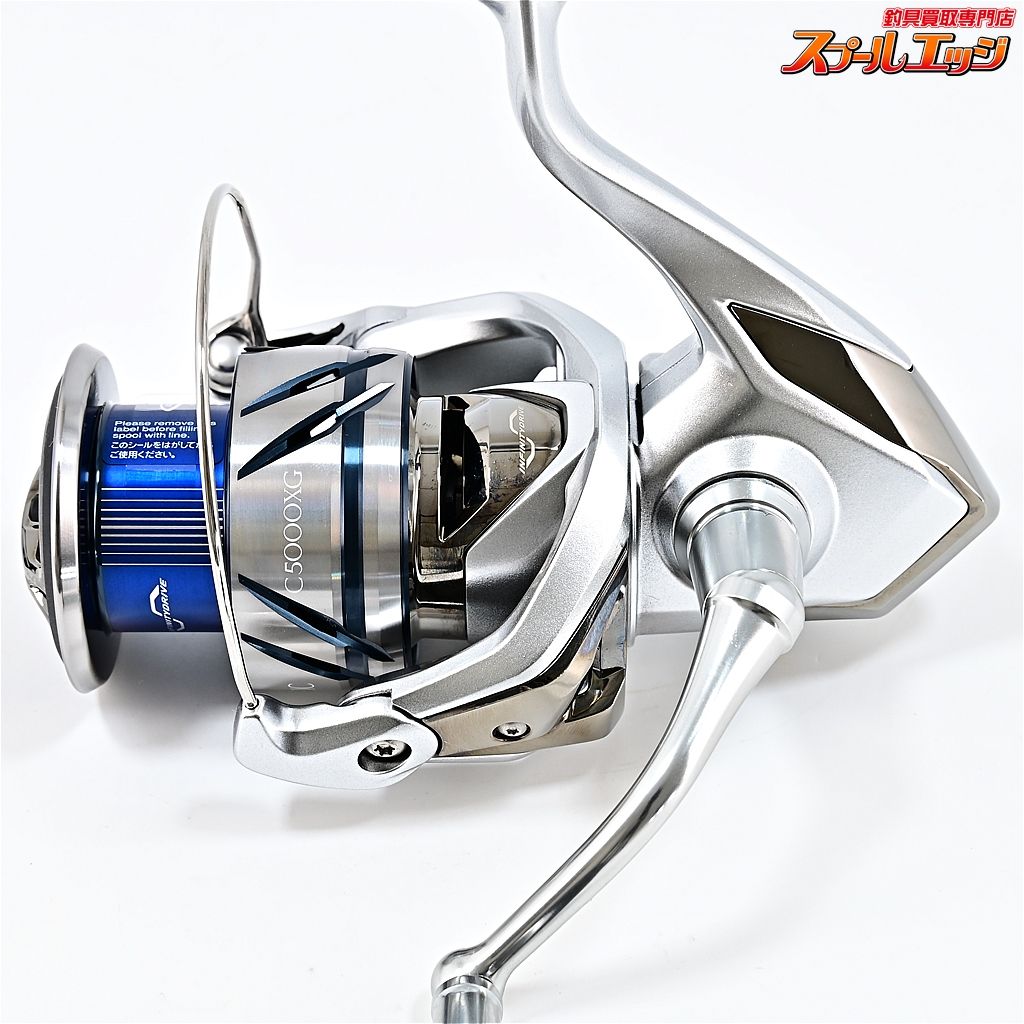 【シマノ】 23ストラディック C5000XG SHIMANO STRADICm41747