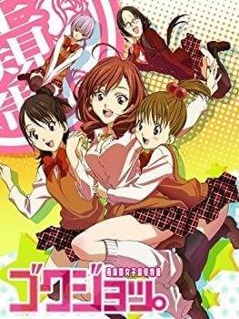 (未使用･未開封品)　GON-ゴン- 22 [DVD] vf3p617 未使用・未開封品) GON-ゴン- 22 [DVD] vf3p617 Amazon.co.jp