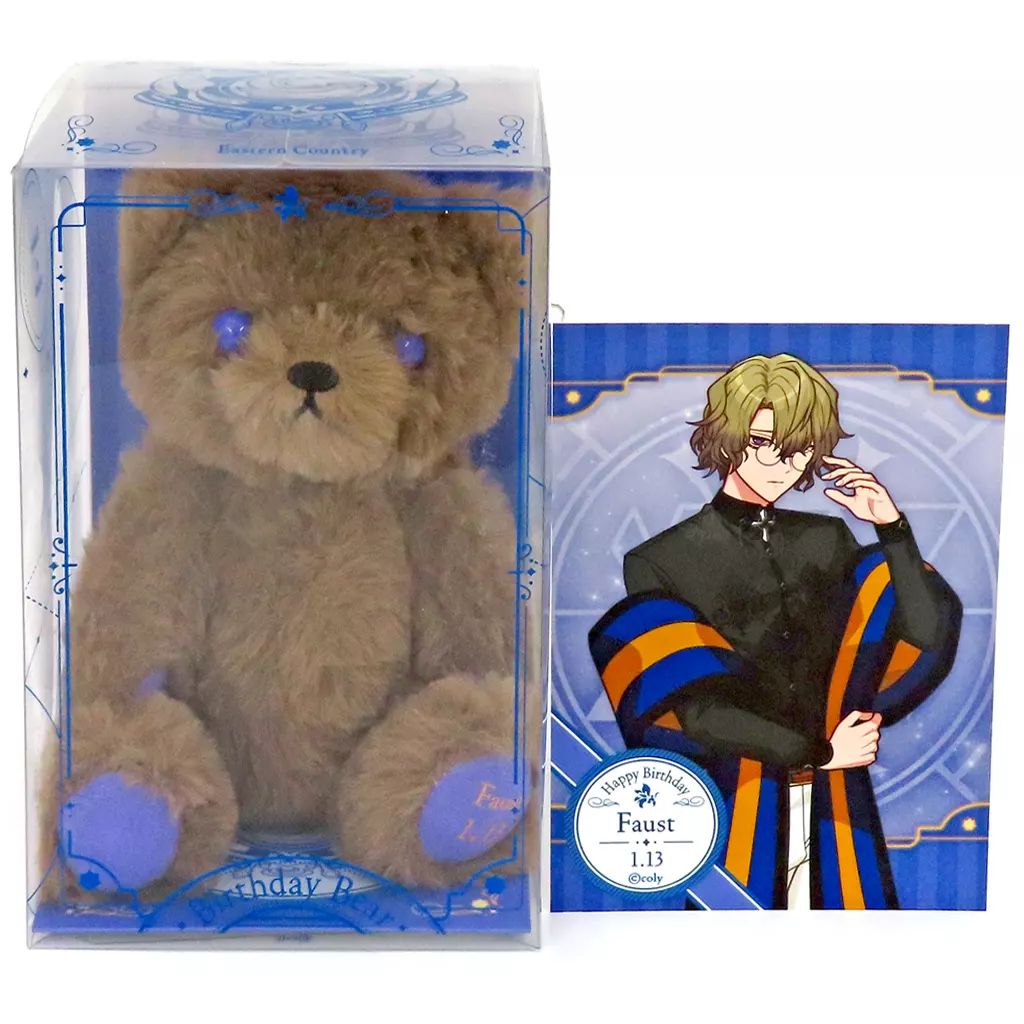 【中古】ぬいぐるみ バースデーベア(ファウスト) ぬいぐるみ 「魔法使いの約束」