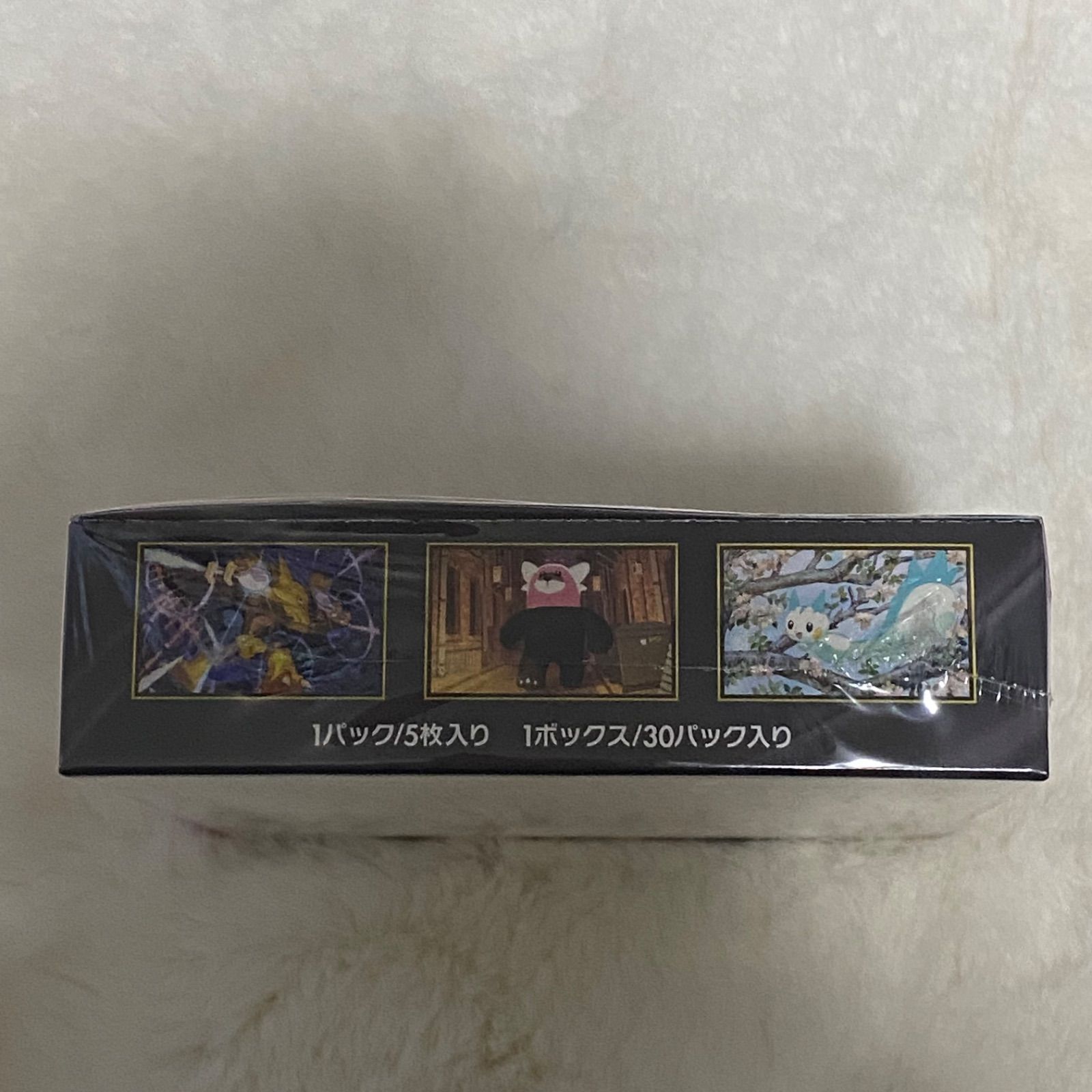 【安心鑑定】 メガシンフォニア　シュリンク付き メガブレイブ、メガシンフォニア各1BOX シュリンク付き