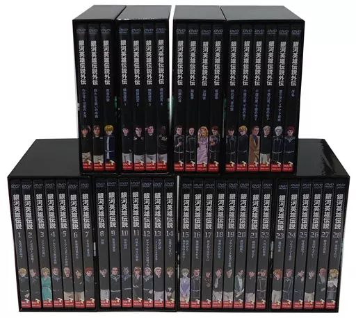 銀河英雄伝説外伝 DVD 全17巻 全巻セット レンタル アニメ