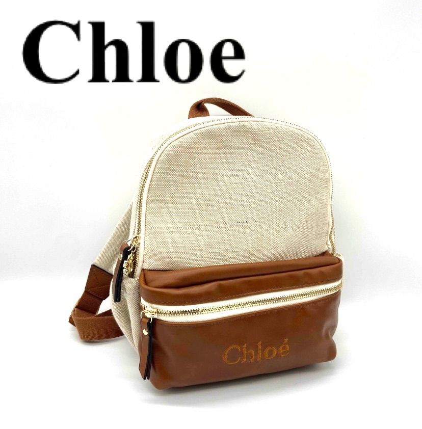 2025年秋冬 Chloe クロエ リュック バックパック キッズ