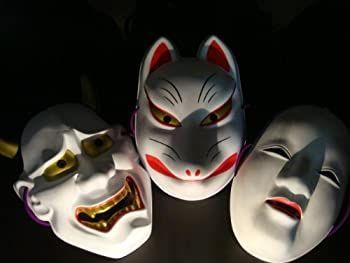 【中古】【非常に良い】【お面】 恐面(こわもて) セット 【お化け屋敷・肝試し】 / お楽しみグッズ(紙風船)付きセット