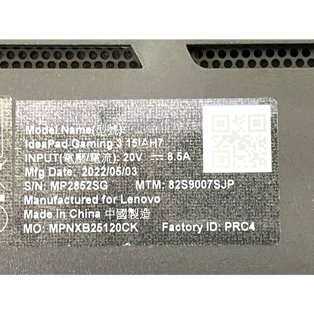 3050