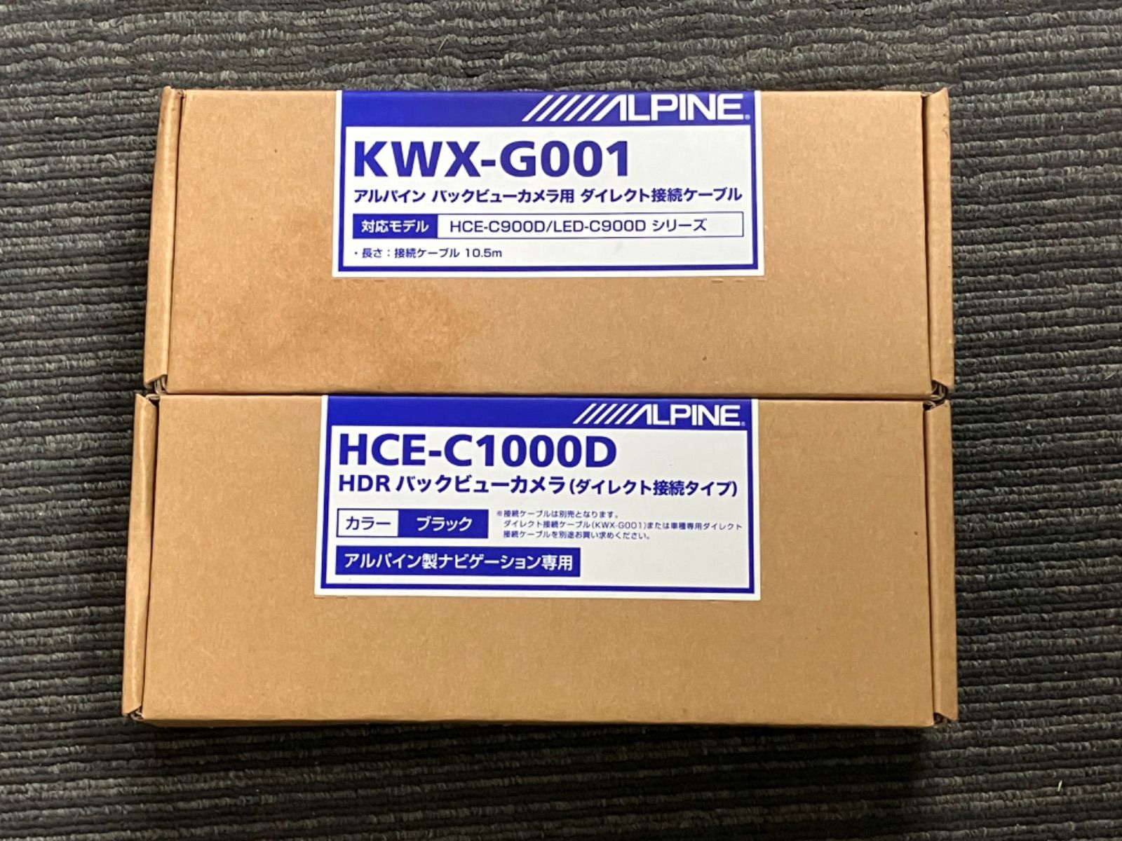 KWX-G001 アルパイン バックビューカメラ用ダイレクト接続ケーブル