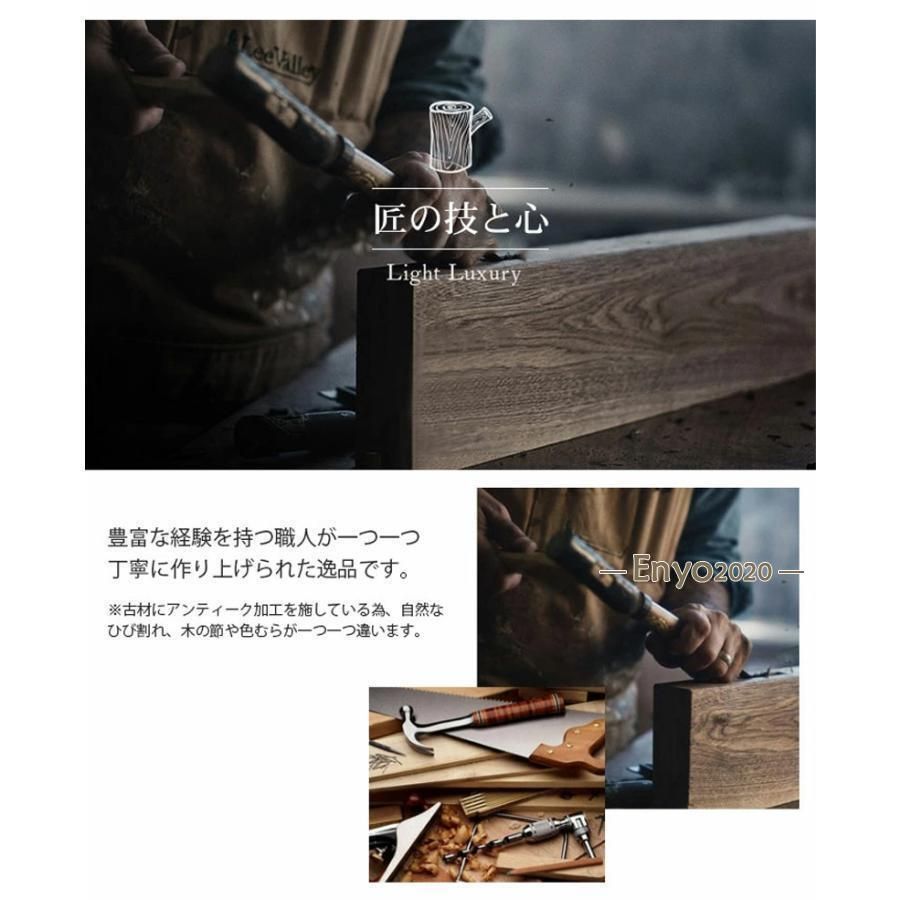 フック