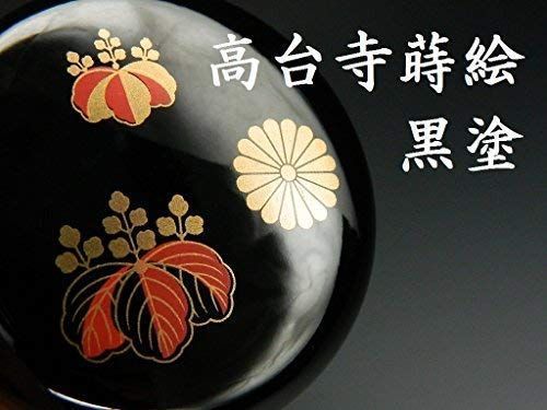 茶筅