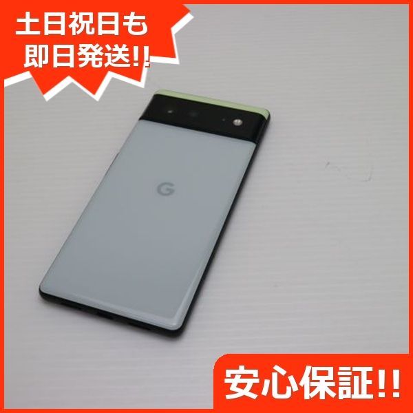 Google Pixel - ちーも@基本当日発送 新品同様 Google Pixel 6 ソータシーフォーム スマホ 白ロム