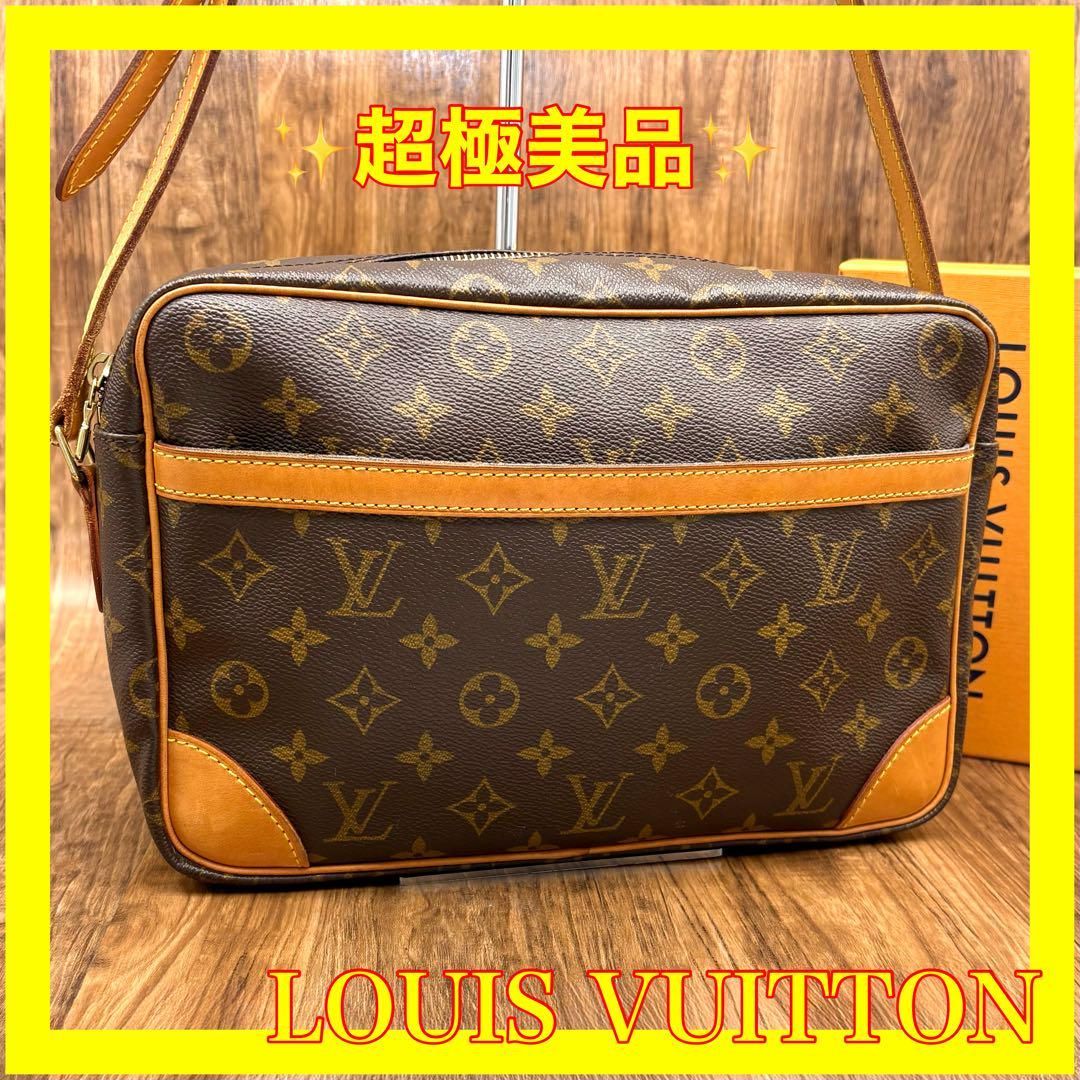 ⛄️超極美品⛄️ルイヴィトンモノグラム トロカデロ27ナイル
