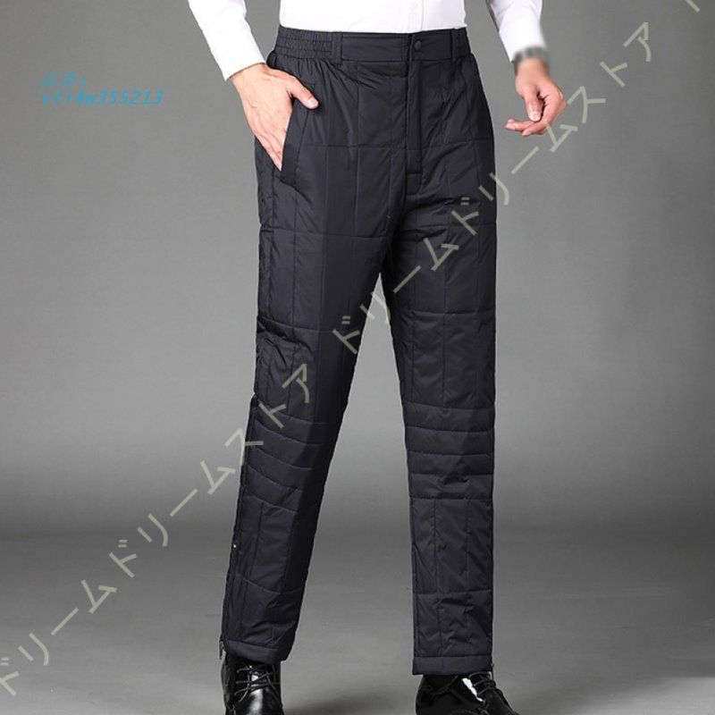 ダウンパンツ メンズ 冬 防寒 軽量 重ね履き 部屋着 パンツ ゆったり ボトム 撥水 防風 アウトドア 軽い 登山 おしゃれ 無地 暖かい 冬服 シンプル vii 4 w 355213