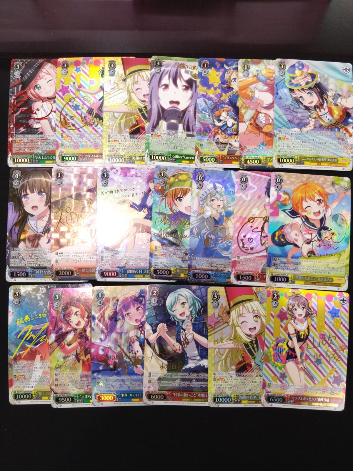 PSA10 デルタ　Reバース 水着NBP 陰の実力者にならりたくて PSA10 デルタ Reバース 水着NBP 陰の実力者にならりたくて Re